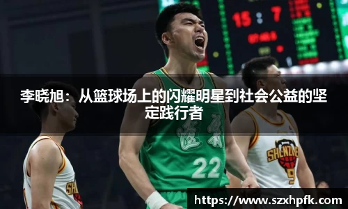 Bsports网页版