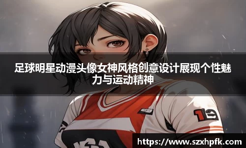 bsports官网入口